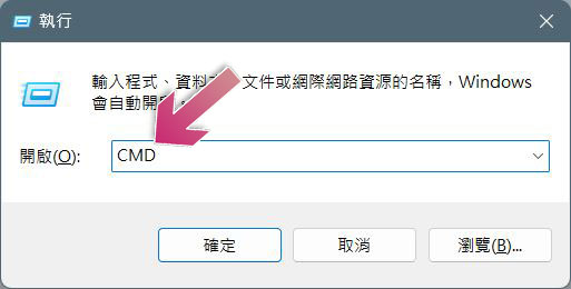 Windows 开始菜单没有作用/消失/打不开？ 这些方法可以帮你修复 - 
