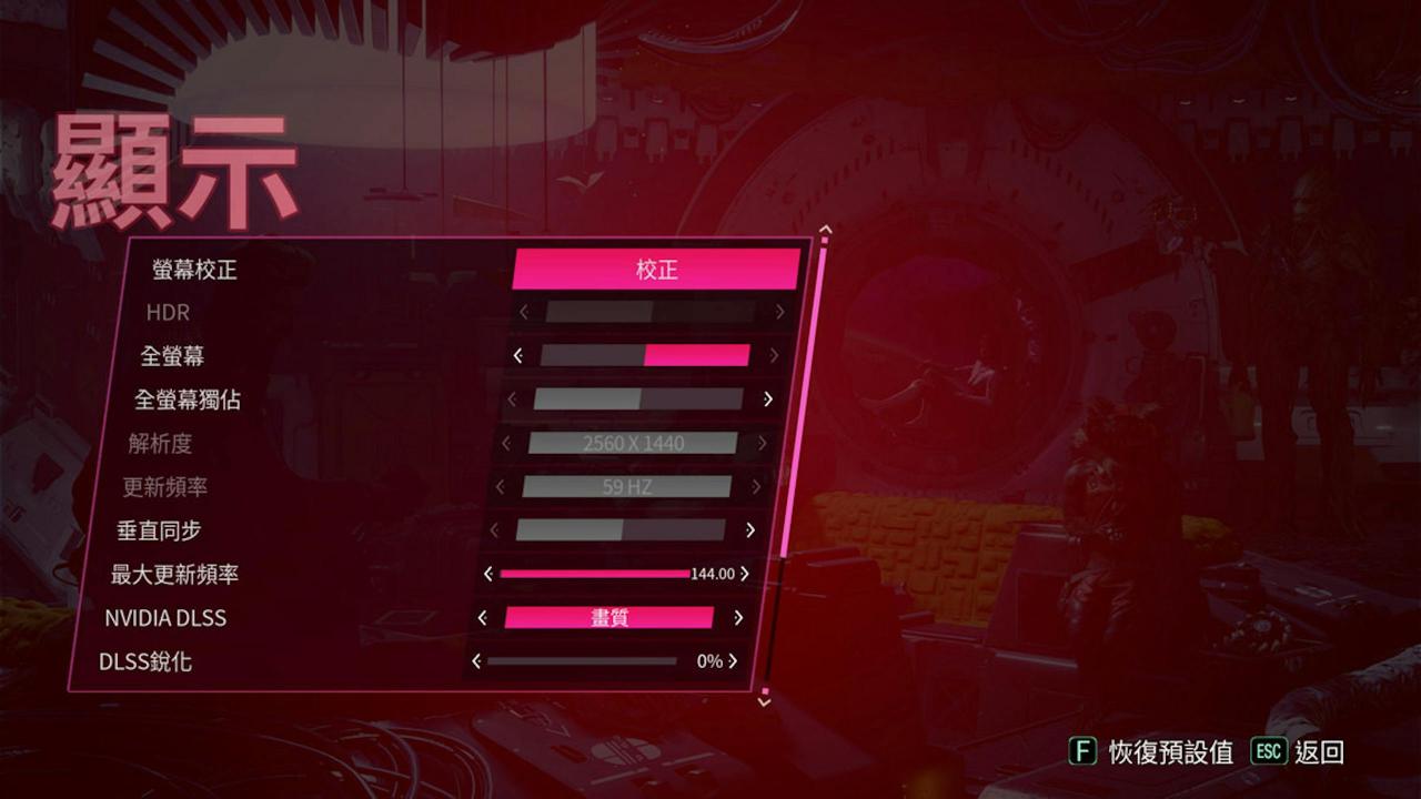 ASUS TUF Gaming RTX 4070 Ti Super显卡评测，又静又强真的钛Super