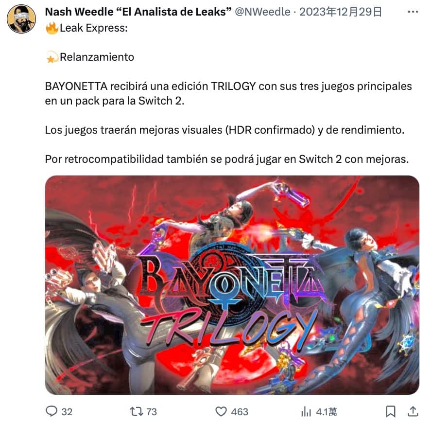 魔兵惊天录