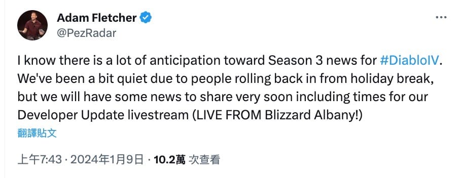 Diablo 4 直播