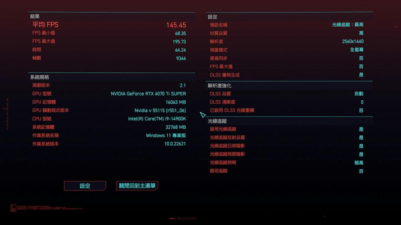 ASUS TUF Gaming RTX 4070 Ti Super显卡评测，又静又强真的钛Super