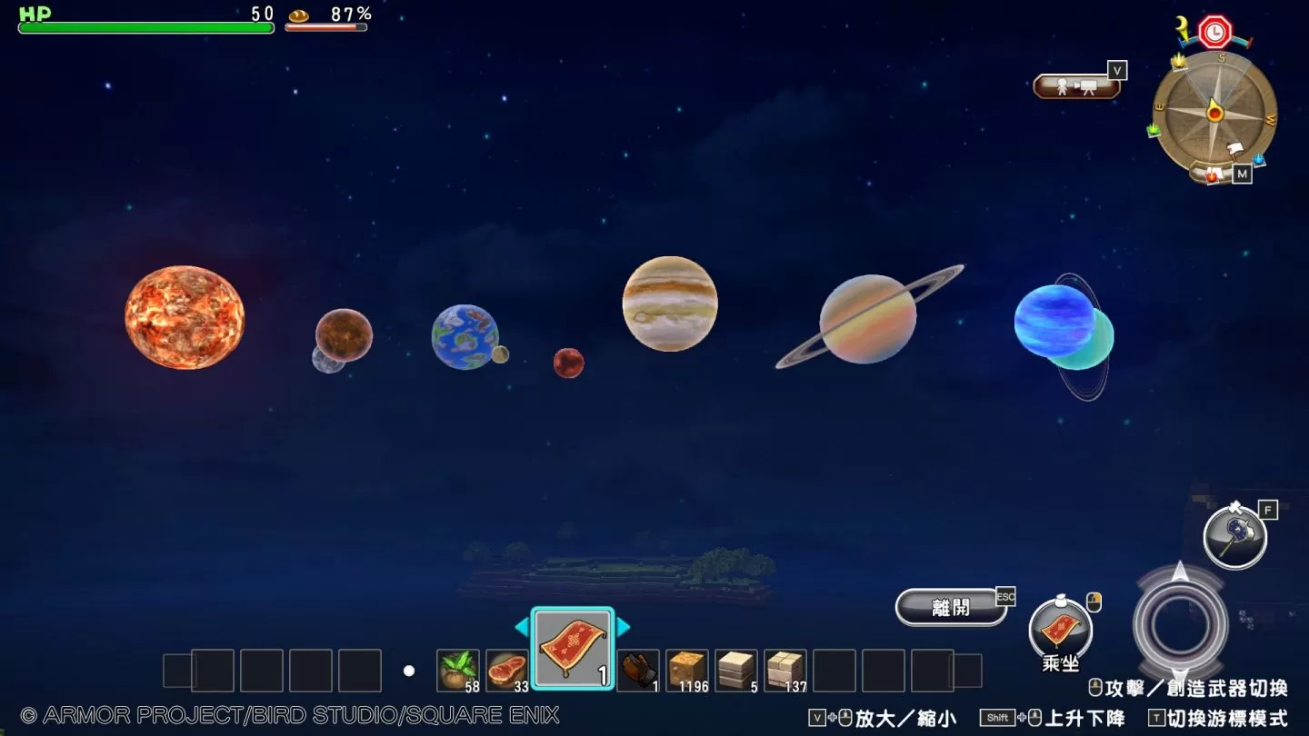 《勇者斗恶龙 创世小玩家 阿雷夫加尔德复兴记》Steam 版 2/14 发售！ 即日起开放预购