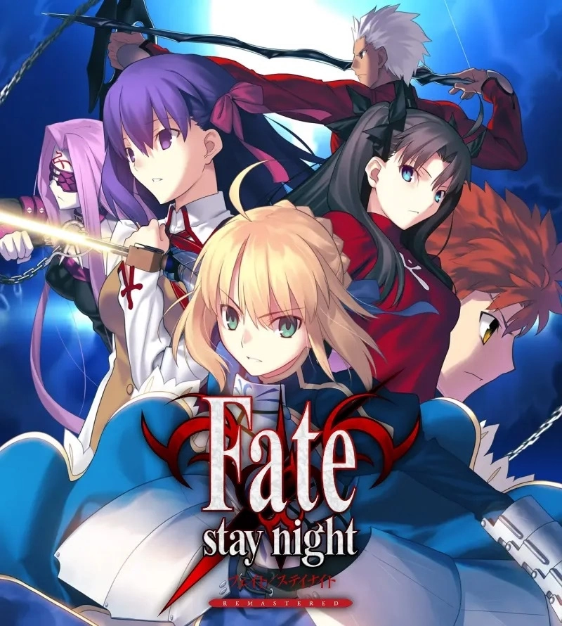 《Fate/stay night Remastered》Switch/Steam 移植重制版 2024 发售决定