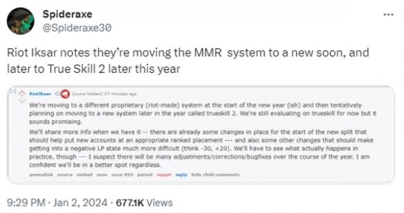 英雄联盟