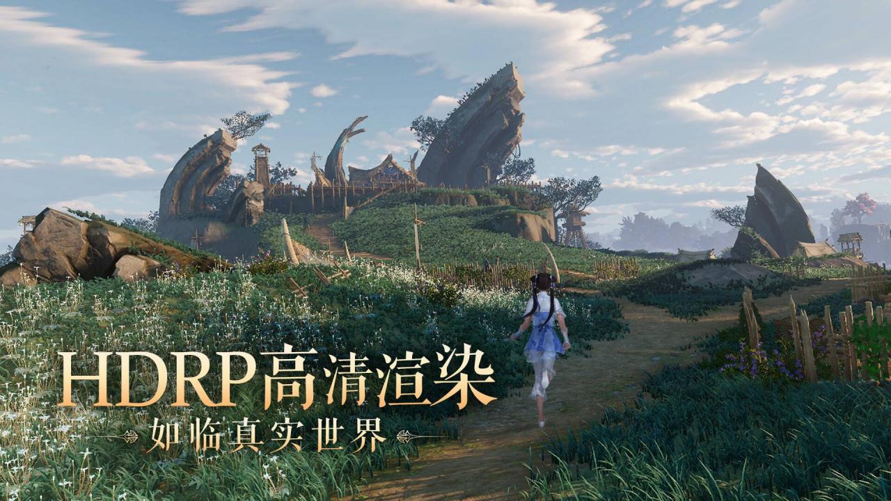 《仙剑奇侠传》系列开放世界游戏《仙剑世界》STEAM 页面正式公开！