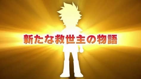 经典动画《魔神英雄传》即将推出全新力作 《魔神创造传》成为焦点