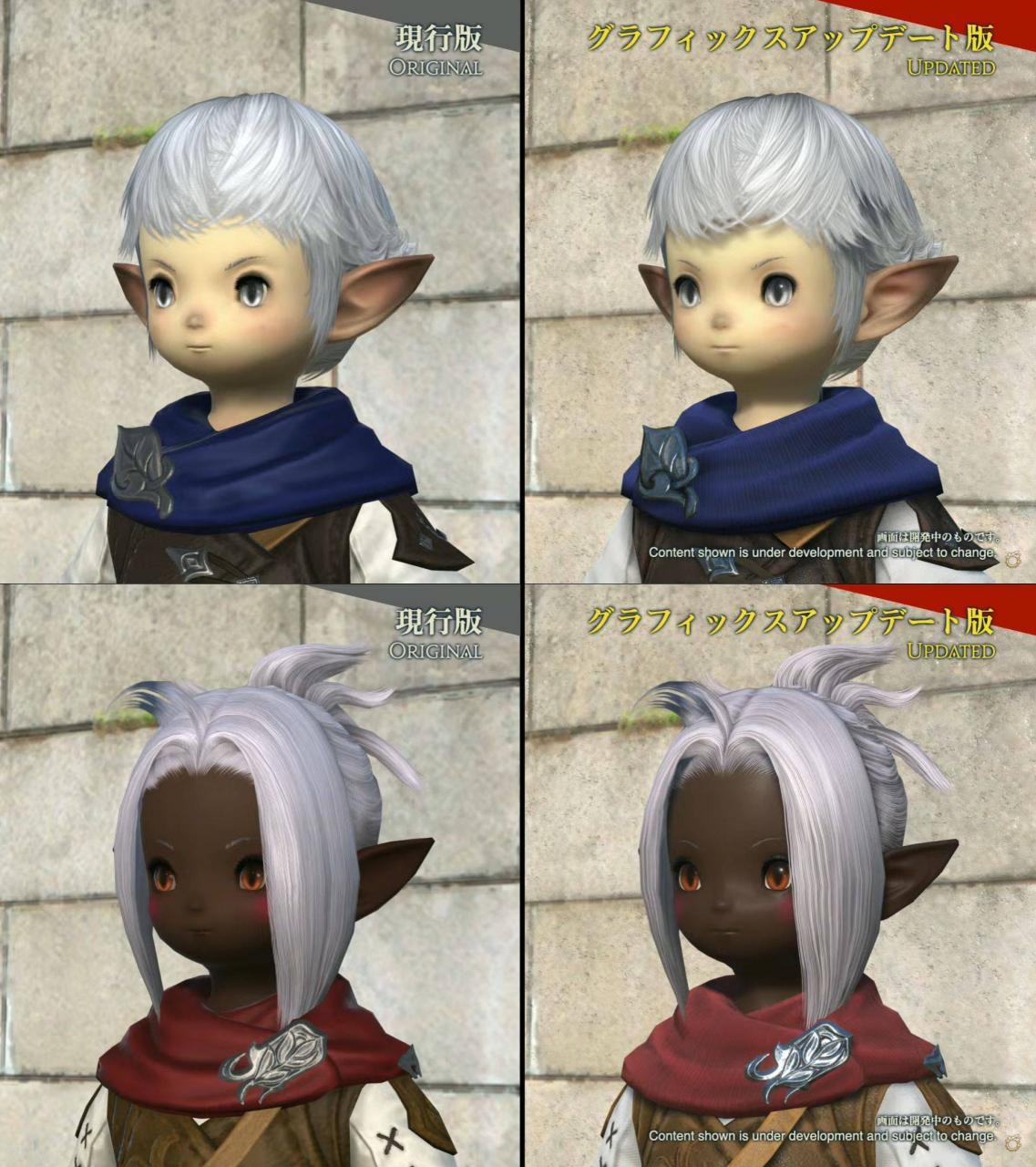 《Final Fantasy XIV》DLC「黄金的遗产」释出全新预告！新职业「绘灵法师」公开！