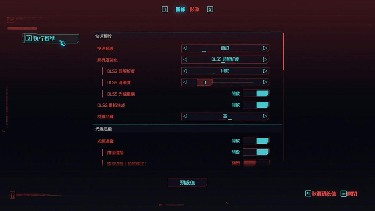 ASUS TUF Gaming RTX 4070 Ti Super显卡评测，又静又强真的钛Super