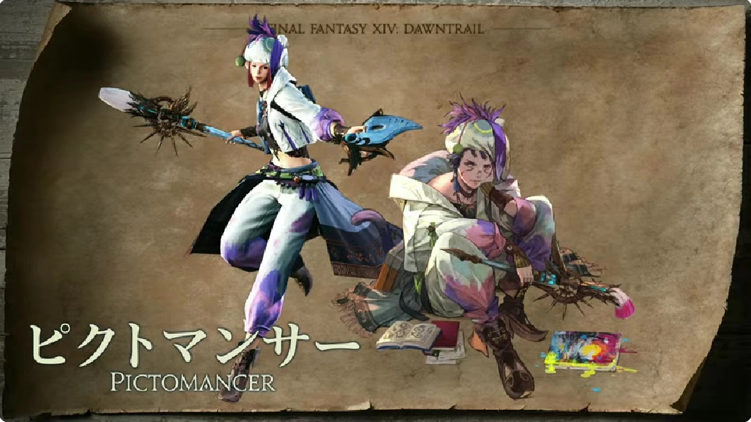 《FF14：黄金的遗产》曝光新职业「绘灵法师」及新版角色模型，宣传片揭露新种族