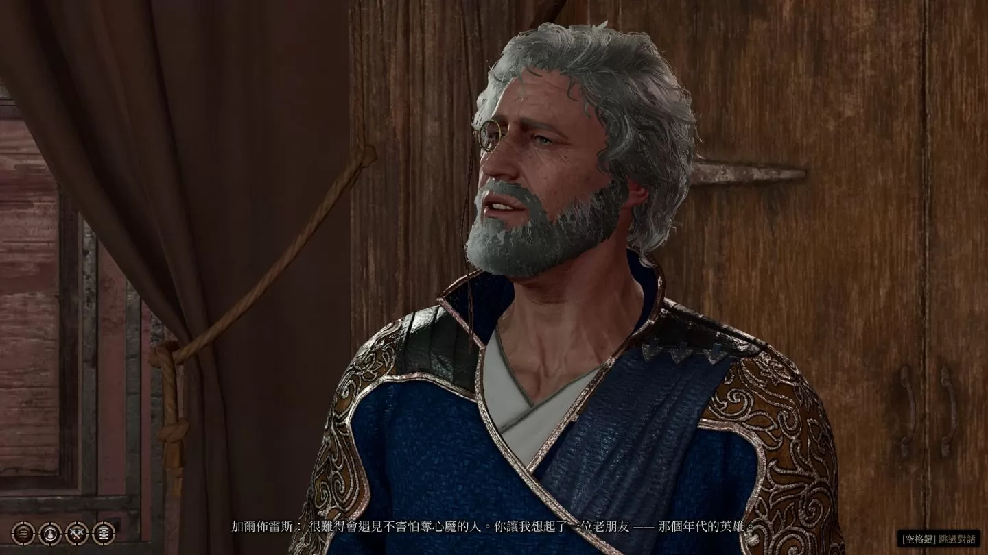《博德之门3》制作组埋暖心催泪彩蛋，玩家感谢官方为其父子留下回忆