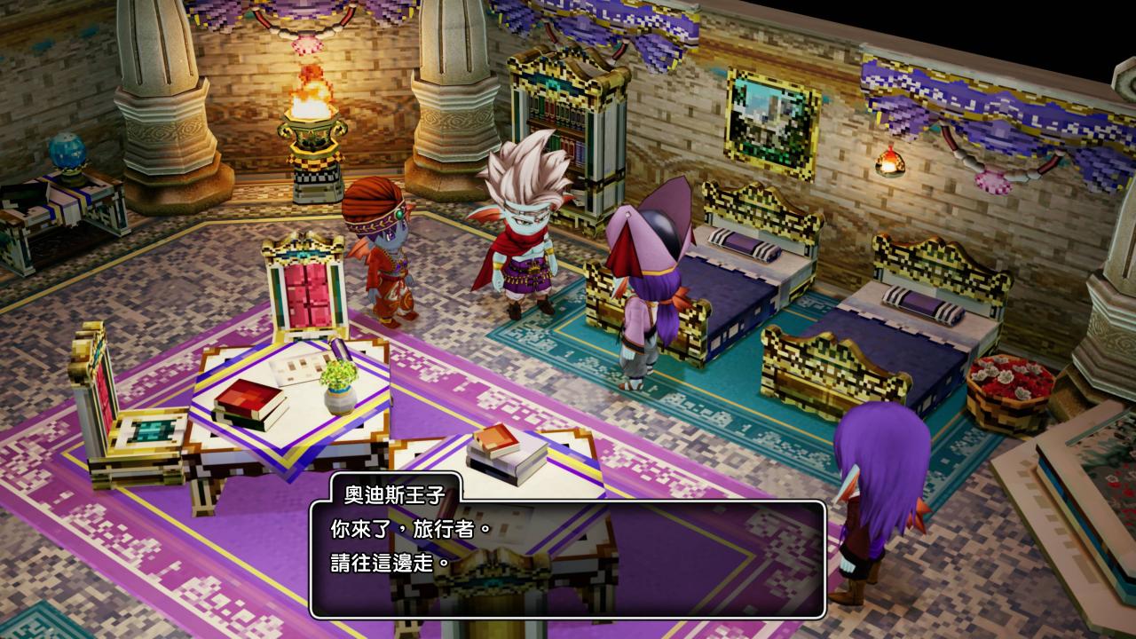 SQUARE ENIX《勇者斗恶龙X 觉醒的五种族 OFFLINE》最新情报！揭示水之民维纳群岛、魔法迷宫等特色！