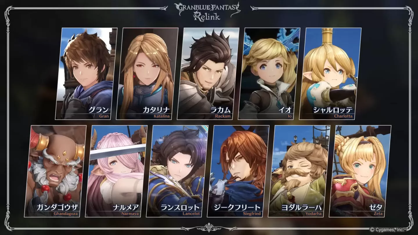 《碧蓝幻想Relink》PS4/PS5 DEMO版1/12开放下载，三种模式与11位角色抢先体验