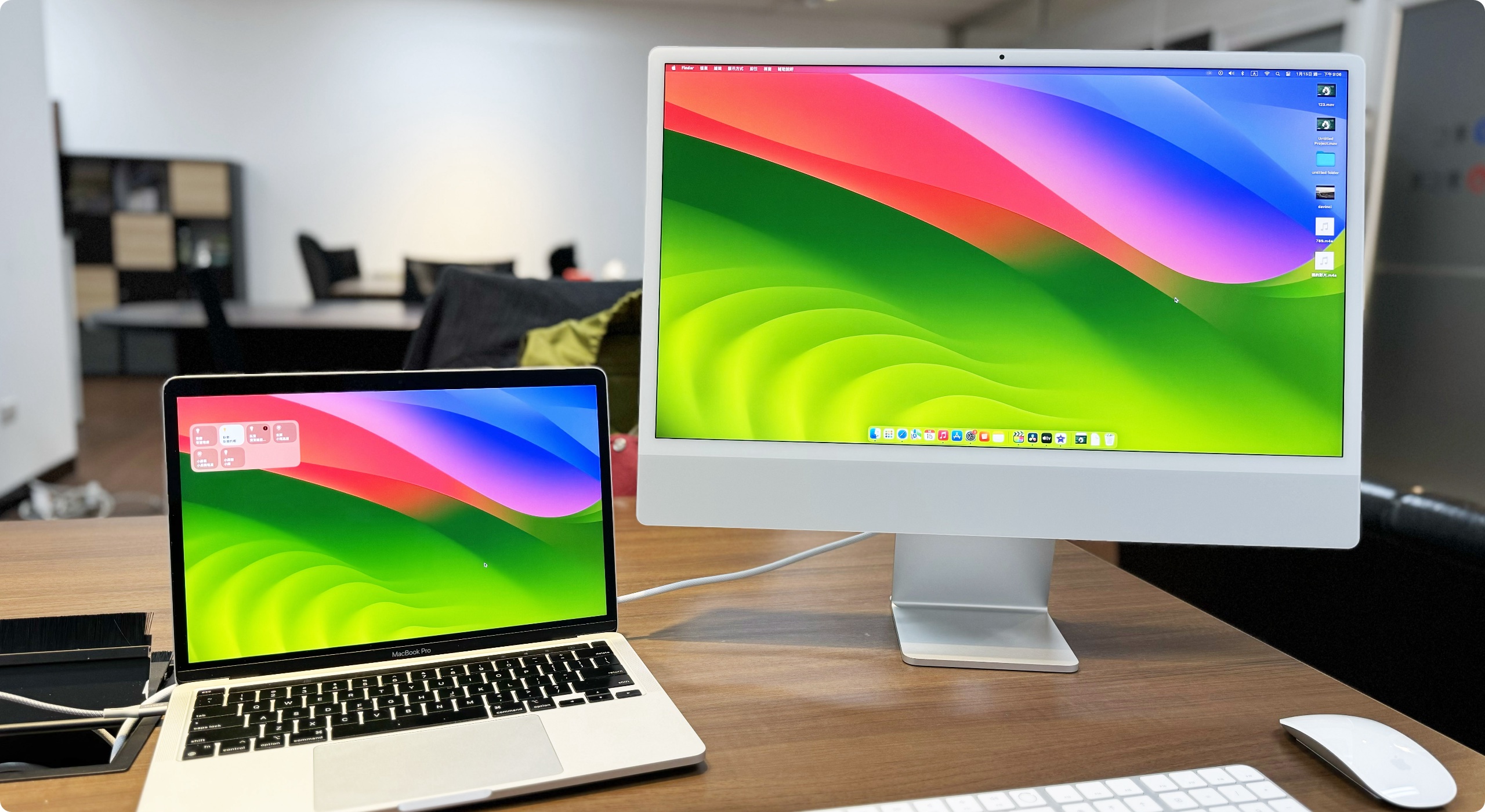 M3 iMac 开箱体验 评测