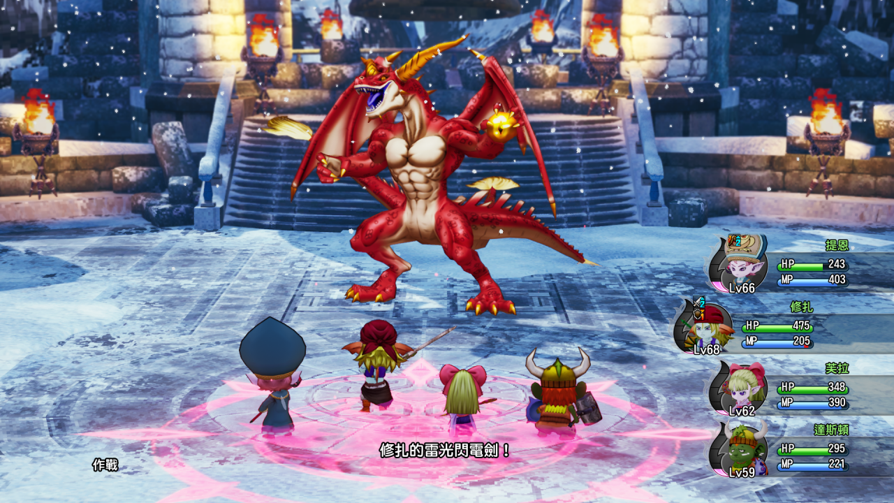SQUARE ENIX《勇者斗恶龙X 觉醒的五种族 OFFLINE》最新情报！揭示水之民维纳群岛、魔法迷宫等特色！