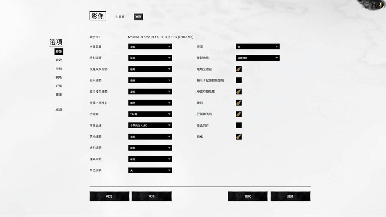 ASUS TUF Gaming RTX 4070 Ti Super显卡评测，又静又强真的钛Super