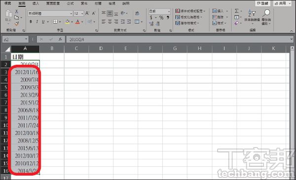 Excel教程技巧/如何把Excel序列号转换为日期与星期几？