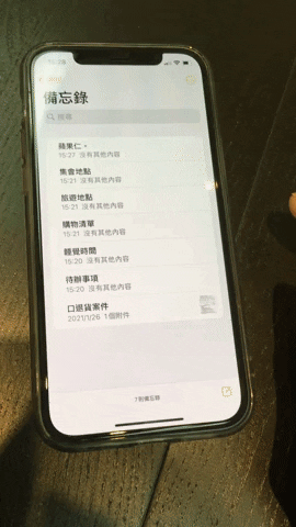 此图片的alt属性为空；文件名为tqk5q.gif