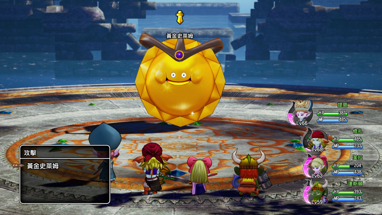 SQUARE ENIX《勇者斗恶龙X 觉醒的五种族 OFFLINE》最新情报！揭示水之民维纳群岛、魔法迷宫等特色！