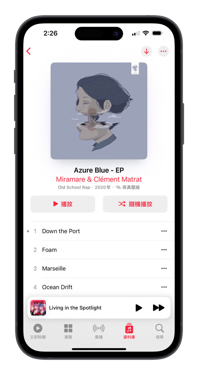 Apple Watch watchOS Apple Watch 下载音乐 Apple Music