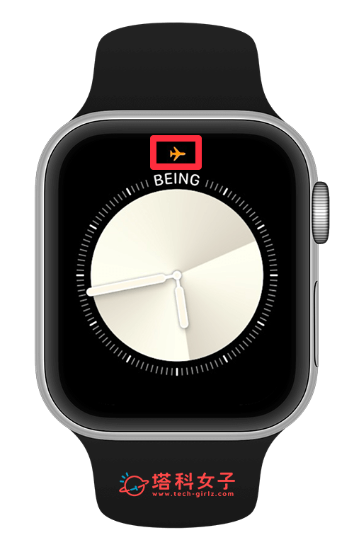 开启Apple Watch飞航模式后将显示在表面