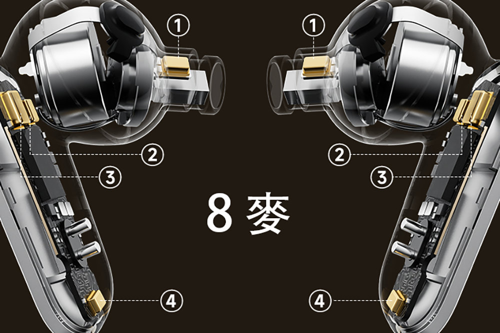 支持 LHDC-V5 高解析编解码，EDIFIER NeoBuds Pro 2 蓝牙降噪耳机动手玩