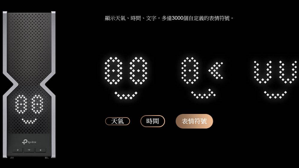Wi-Fi 7 三频无线路由器，TP-Link Archer BE800 飙速体验