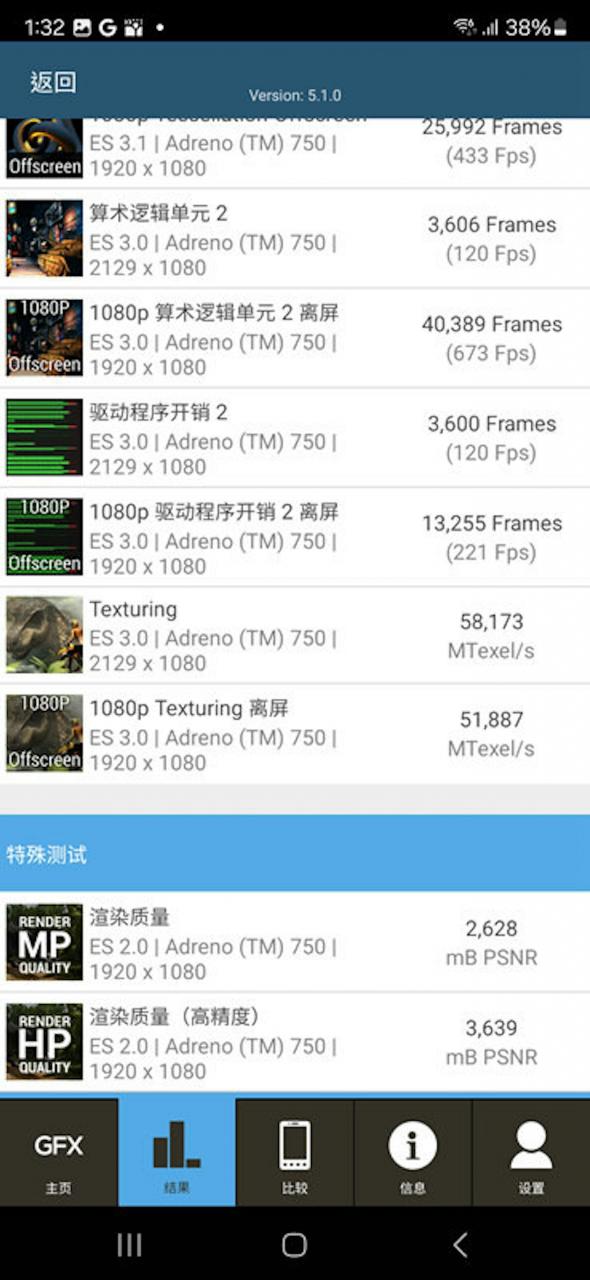三星Galaxy S24 Ultra钛灰色评测，新一代演唱会神器再进化