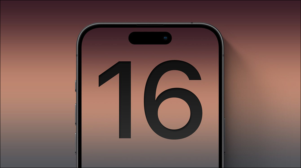 iPhone 16 Pro 系列传闻「拍摄按钮」支持对焦与变焦功能，储存容量最大 2TB - 电脑王阿达