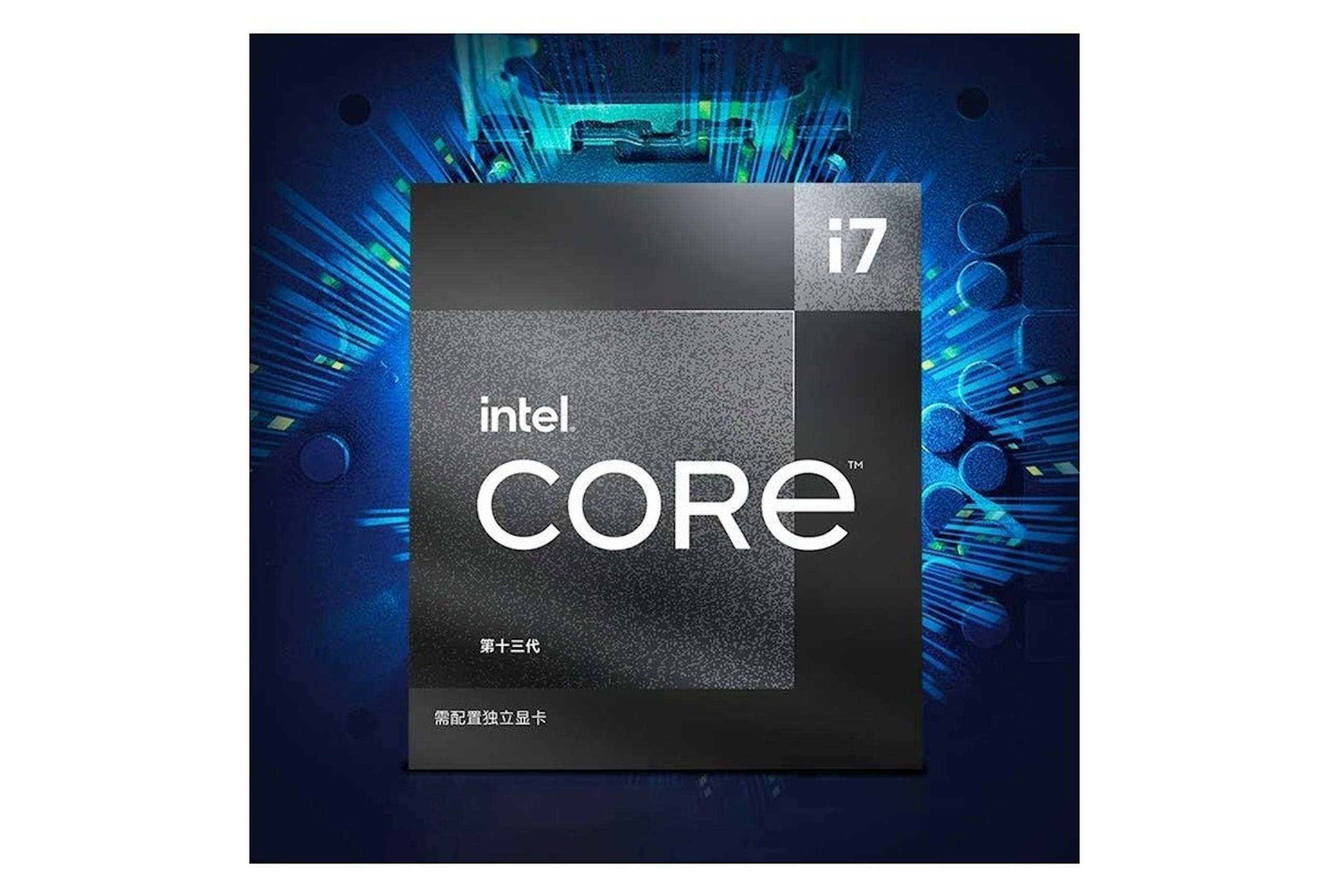 Intel推出Core i7-14790F Black Edition，等同第13代8P+8E配置但L3缓存比i7-14700多