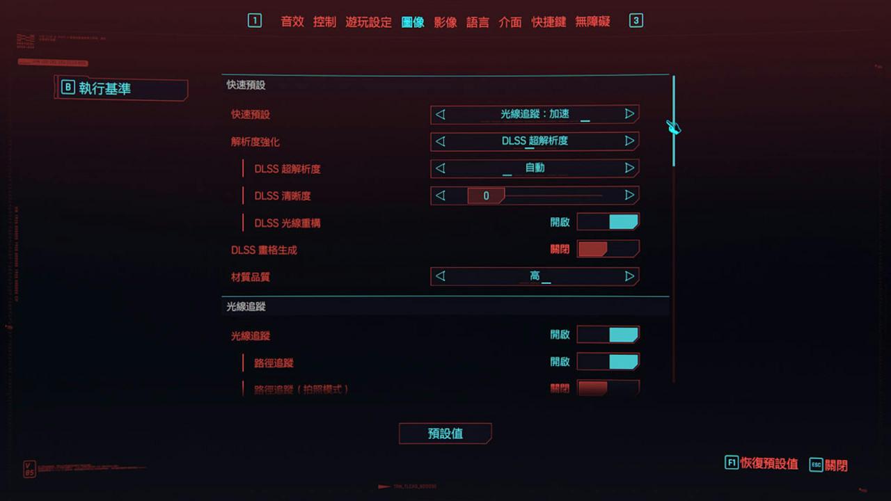 ASUS TUF Gaming RTX 4070 Ti Super显卡评测，又静又强真的钛Super
