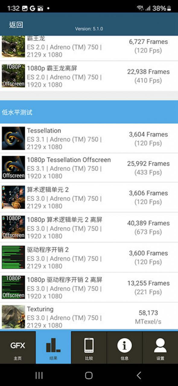 三星Galaxy S24 Ultra钛灰色评测，新一代演唱会神器再进化