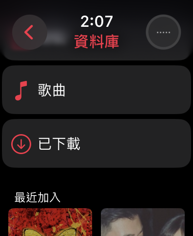 Apple Watch watchOS Apple Watch 下载音乐 Apple Music