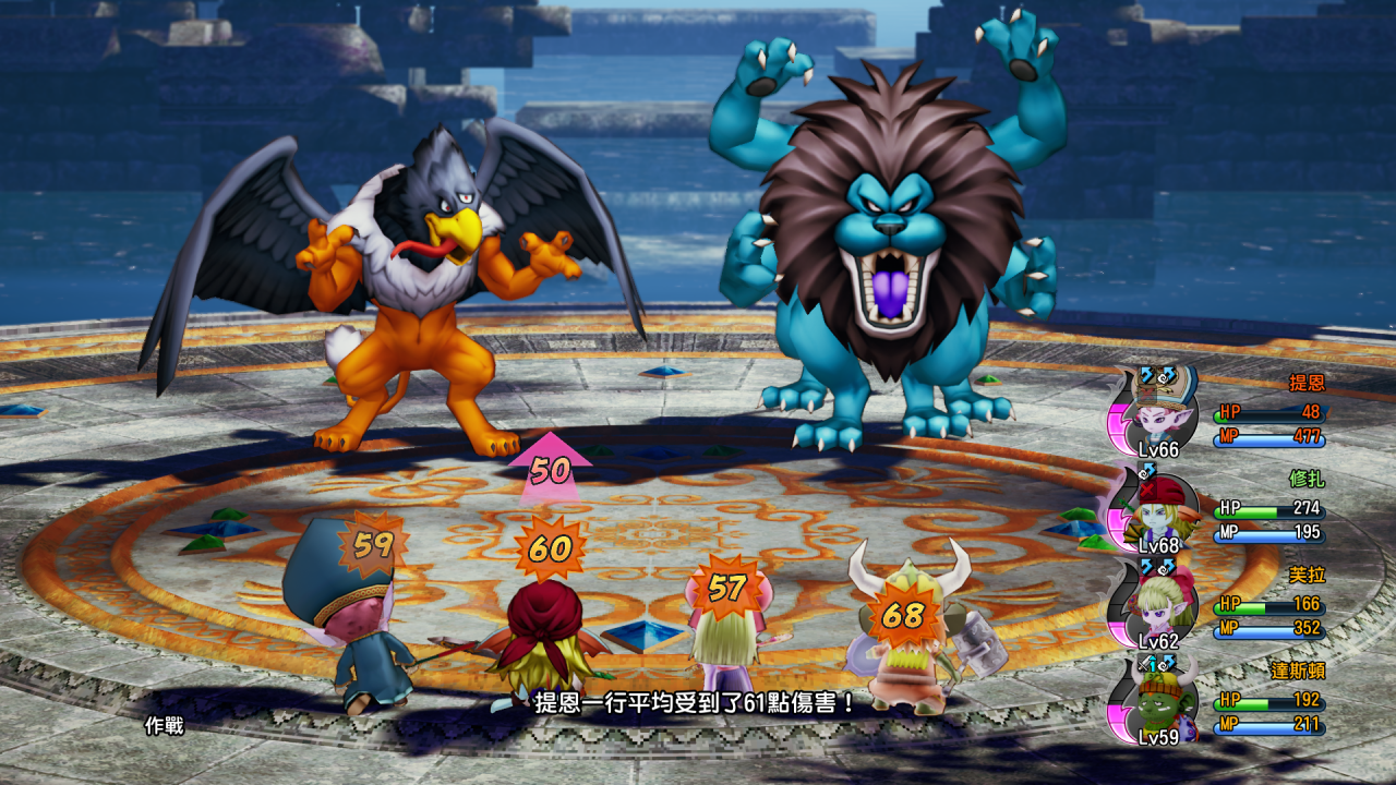 SQUARE ENIX《勇者斗恶龙X 觉醒的五种族 OFFLINE》最新情报！揭示水之民维纳群岛、魔法迷宫等特色！