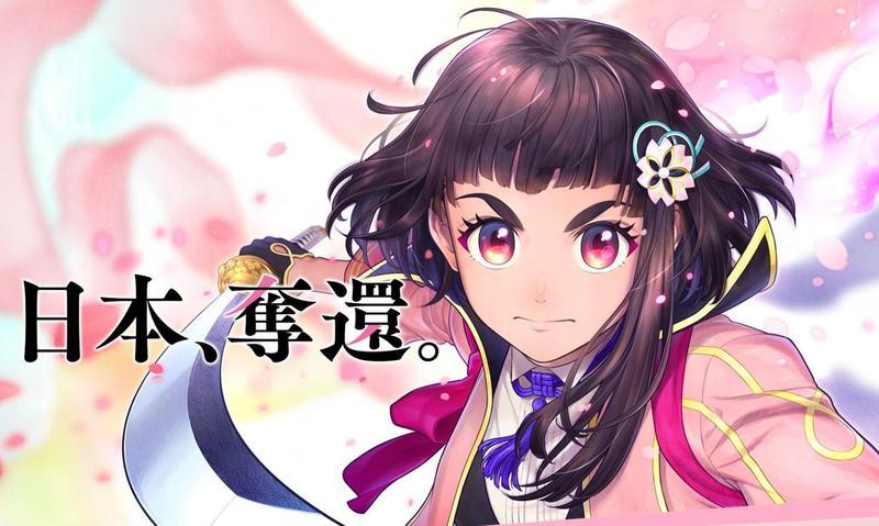传世嘉宣布三款经典游戏重现《樱花大战》再度引起注目