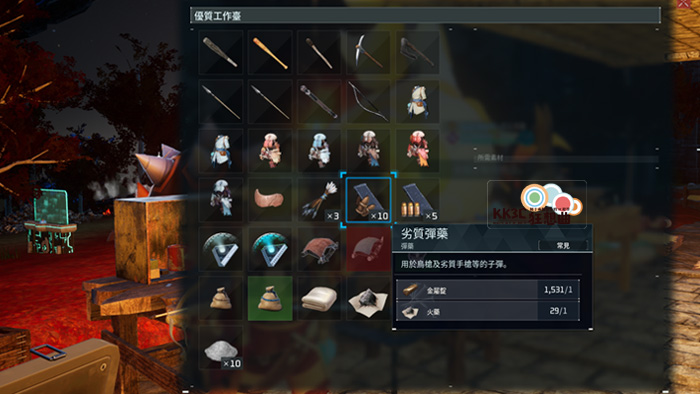 Palworld/幻兽帕鲁 金色传奇十字弓设计图纸4获得攻略-03