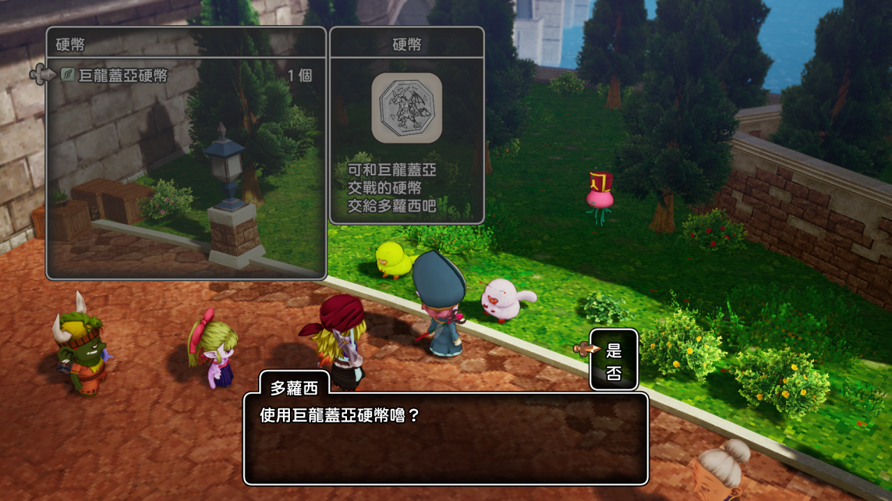 SQUARE ENIX《勇者斗恶龙X 觉醒的五种族 OFFLINE》最新情报！揭示水之民维纳群岛、魔法迷宫等特色！