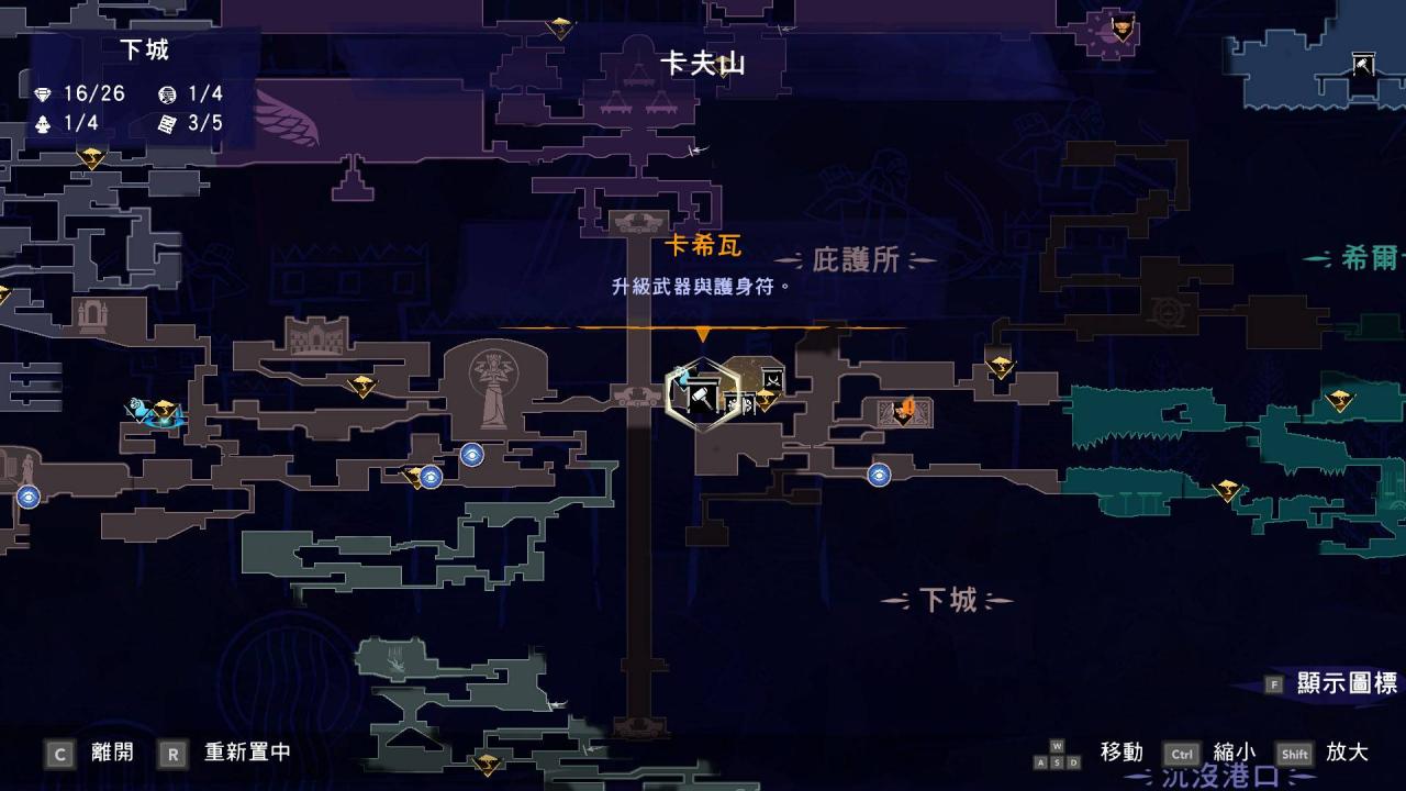 游戏评测：《波斯王子：失落的王冠》—— 回归横向卷轴玩法，超乎预期的体验！