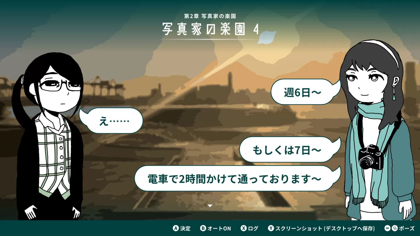 互动视觉小说《Tidal Therapy》发售日公开，与疲惫上班族一起踏上寻找归属之旅