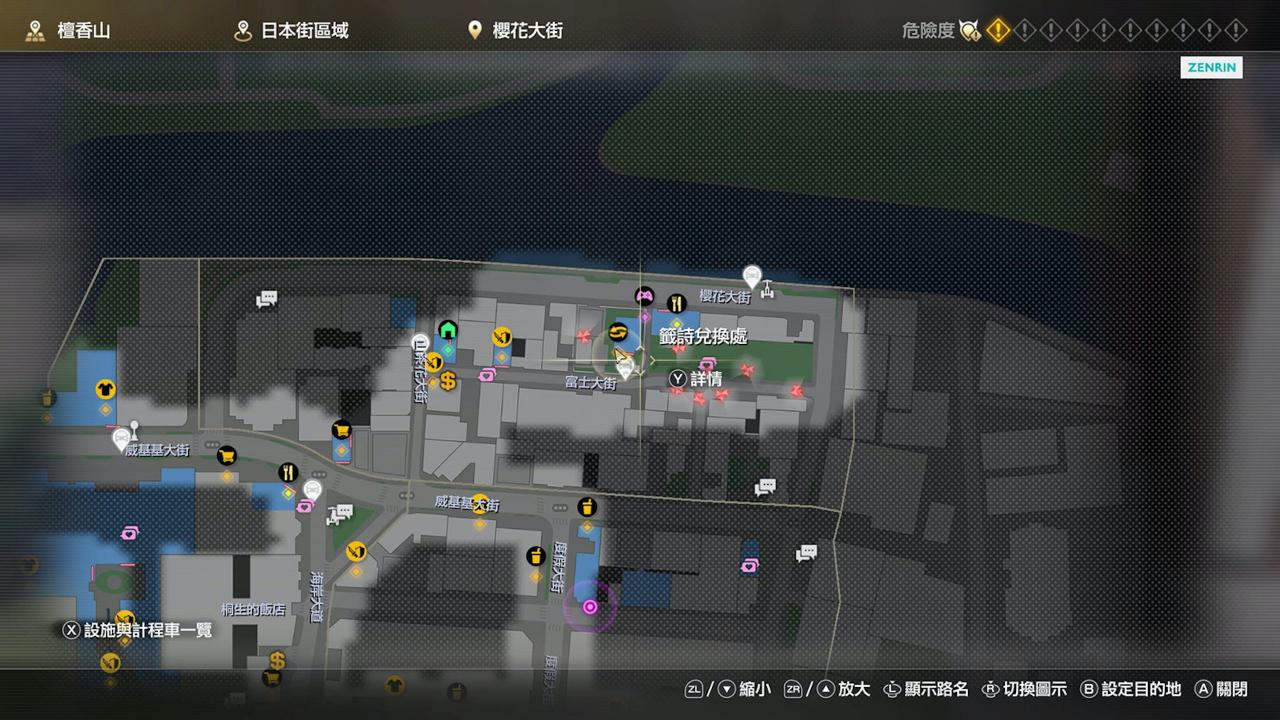 如龙8攻略心得：5招初期就能用的快速赚钱方法