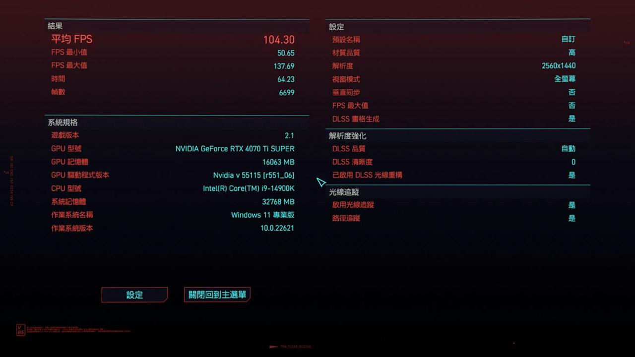 ASUS TUF Gaming RTX 4070 Ti Super显卡评测，又静又强真的钛Super