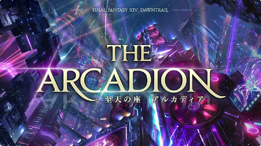 《FF14：黄金的遗产》曝光新职业「绘灵法师」及新版角色模型，宣传片揭露新种族