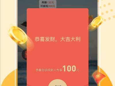 月入2万的10个小生意(几乎不要投入，月入2万只是小起步)