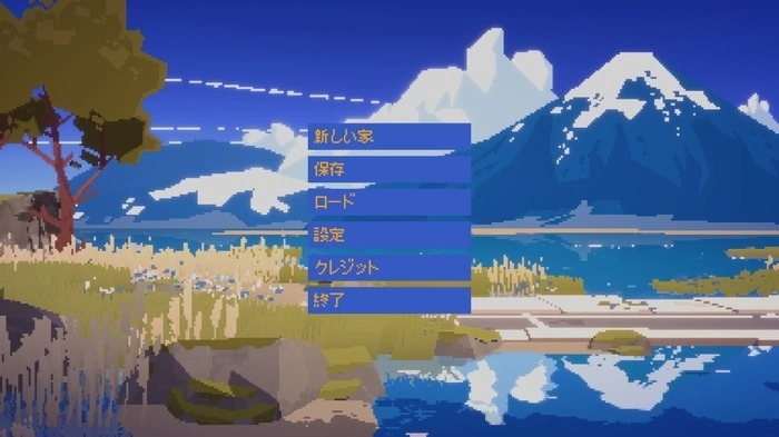 《Summerhouse》3/8 发售决定！ 活用各种零组件悠闲打造理想房屋