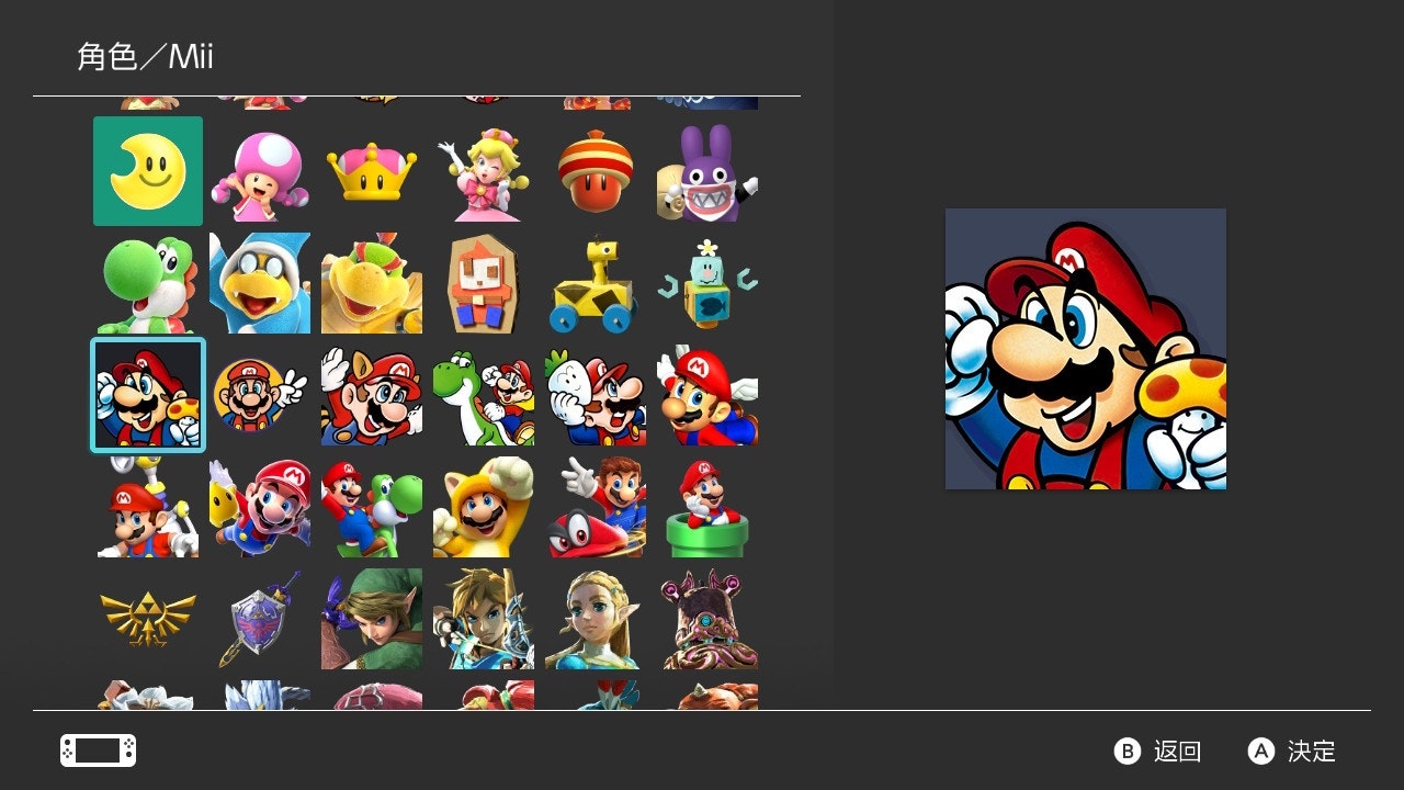 照片中提到了角色/Mii、B返回、A决定，包含了游戏、Splatoon 2、耀西的手工世界、任天堂Switch、任天堂