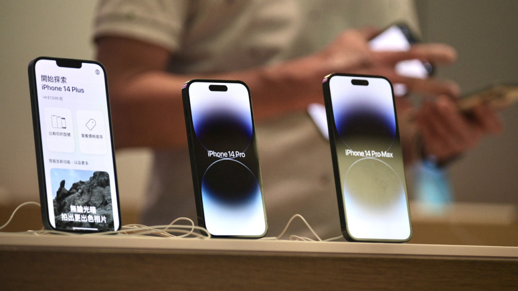 保护你的iPhone，iOS 17.3失窃设备保护功能一定要用：一次教你怎么开启怎么用