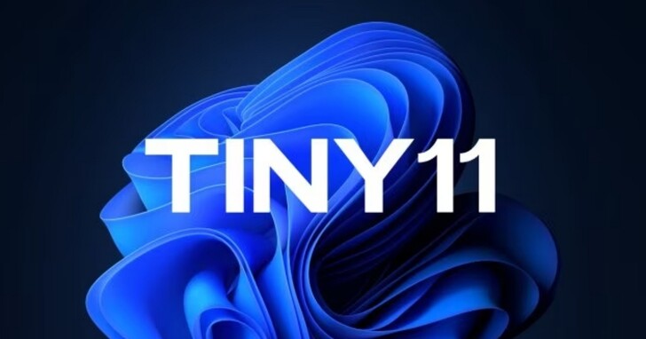 Windows 11精简版Tiny11新版更新：适用于ARM64，性能更强、磁盘占用空间更小