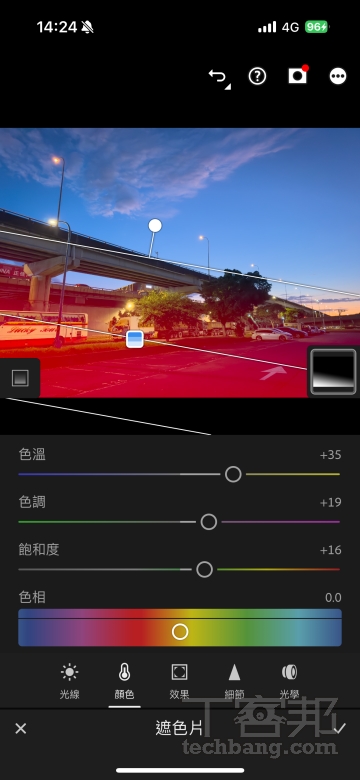 手机拍RAW档必学大全：该拍RAW档还是JPEG？ Apple ProRAW 和一般 RAW 有何不同？