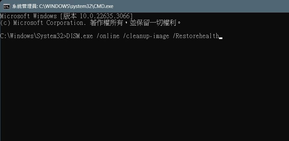 Windows 开始菜单没有作用/消失/打不开？ 这些方法可以帮你修复 - 