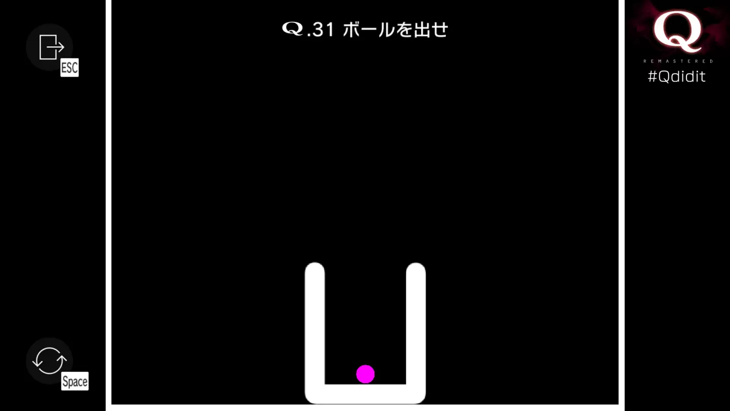 《Q REMASTERED》Steam 版免费更新！ Switch 版 3/6 接力更新