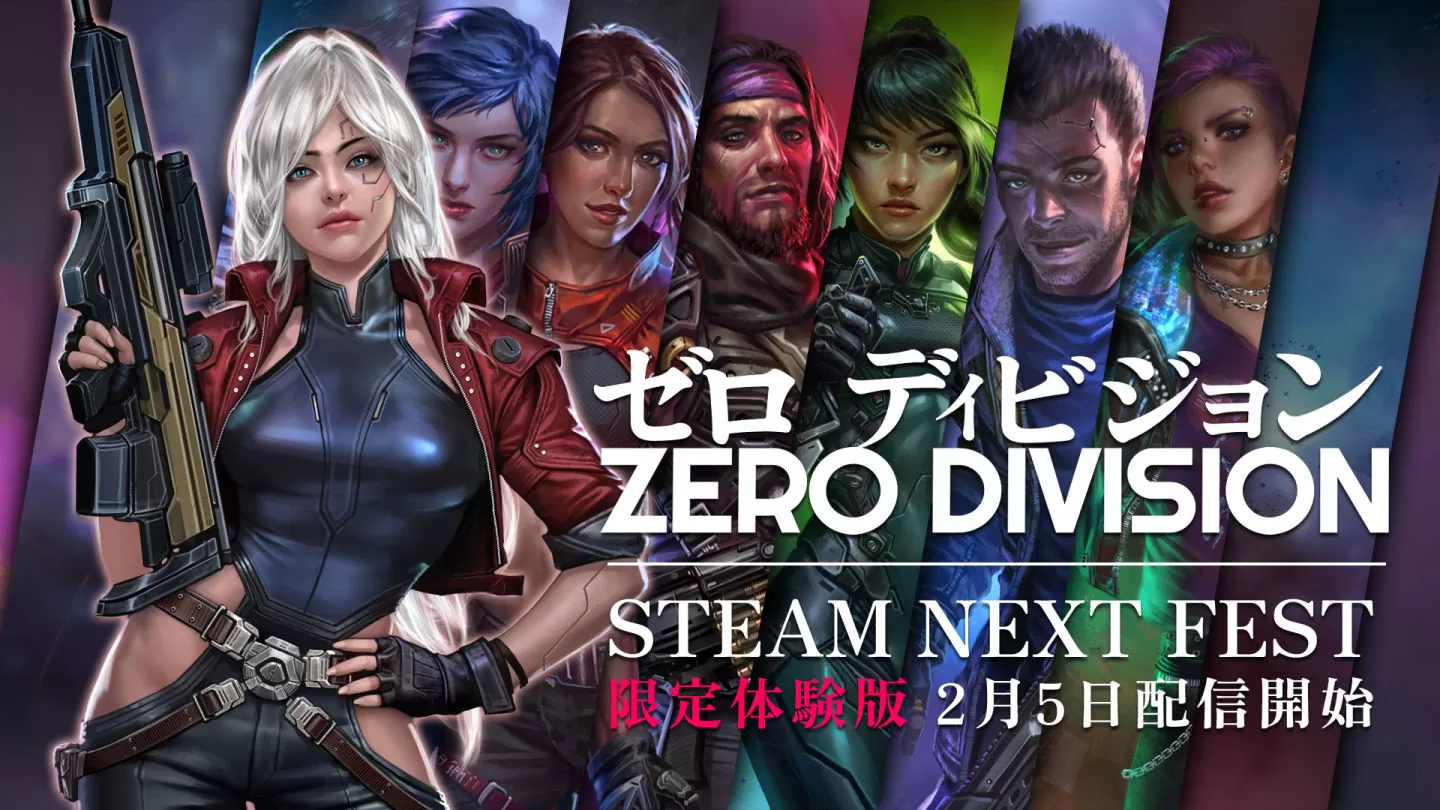 赛博庞克 Rougelike 卡牌对战《零异机动队》Steam 新品节限时 demo 推出